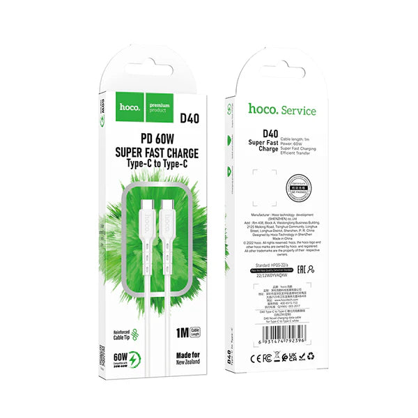Super Fast Data Cable TYPE-C to TYPE-C 60 Watts