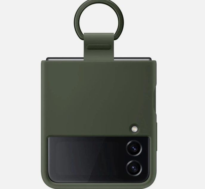 Samsung Galaxy Z Flip 4 Silicone Case